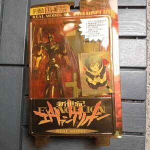 Neon Genesis Evangelion Real‎ Model 02 EVA-00 SEGA US Seller - ZD